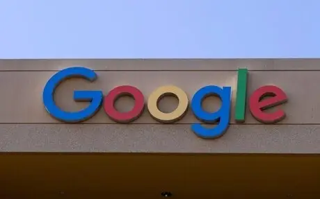 Google and Anthropic partnership for ethical AI